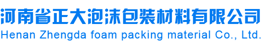长春中妍美容医院（有限合伙）