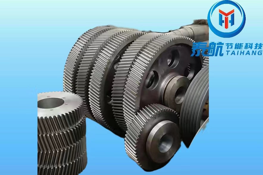 振動(dòng)器大齒輪